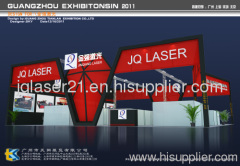 Jinan JinQiang Laser CNC Equipment Co.,ltd