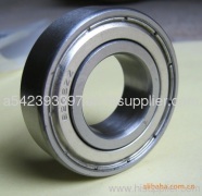 Feixiong Bearing Co.,Ltd