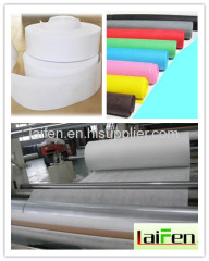 pp spunbonded nonwoven fabric