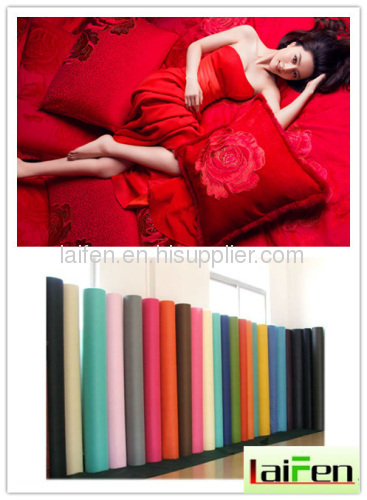 PP spunbond nonwoven fabric for home textiles