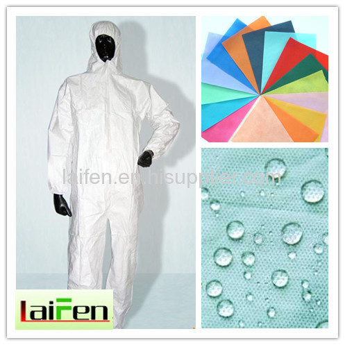 pp spunbond non-woven fabric for medical use