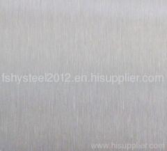 Stainless steel frosted plate