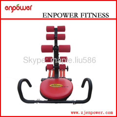 NEW Four Resistance Springs Abdominal Trainning Exerciser AD Rocket
