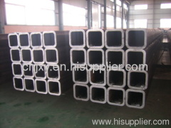 seamless steel pipe