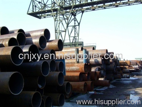 seamless steel pipe