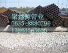 seamless steel pipe