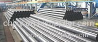 seamless steel pipe