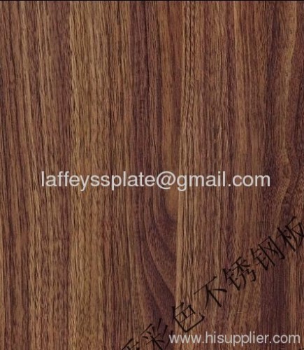 wood texture color stainless steel sheet