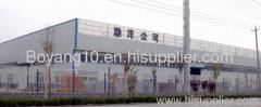 Hebei Boyang hardware wire mesh Co., Ltd.