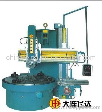 China vertical lathe factory