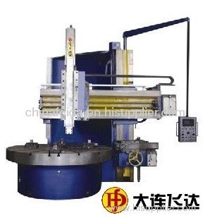 China CNC vertical lathe