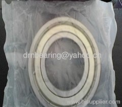 Competitive Self Aligning Ball Bearing 1203 Series China Supplier