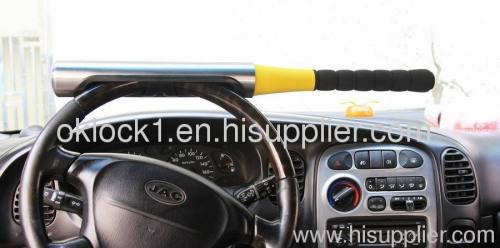 OKLOCK Car steering wheel lock vehicle spare parts P1