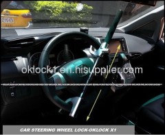 OKLOCK Car Steering Wheel lock X-1