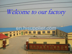 Anping Ying Hang Yuan Metal Wire Mesh CO.,LTD