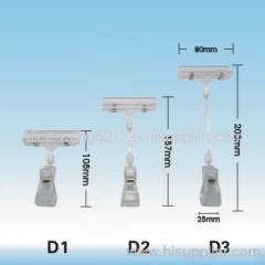 pop display stand