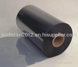 thermal graphite sheet made in china