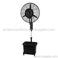 Water mist fan W10C-26ST