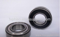 offer deep groove ball bearing 16004-2RS