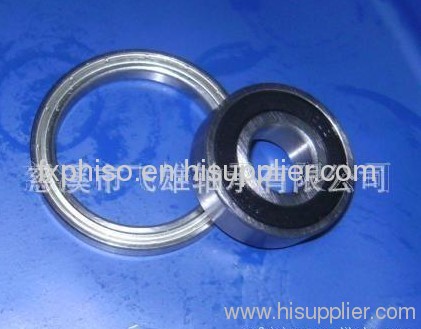 offer high quality cheap price inch bearing, deep groove ball bearing 1614-2RS