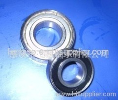 offer deep groove ball bearing 1603-ZZ