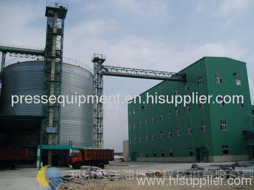 Oil Seed Storage tank