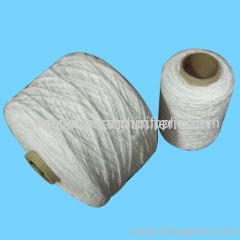 PP filter yarn 900-1200 dtex for pp string wound filter cartridge