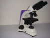 biological microscope