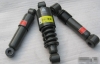 SINOTRUK HOWO TRUCK PARTS SHOCK ABSORBER