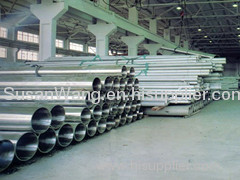 Xinghua Suyuan Jingwei Pipe Co.,ltd