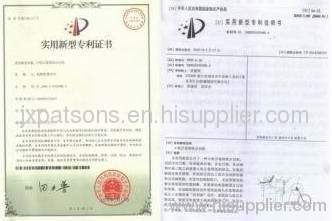 Patent Registration Certificate Of Thermal paper slitting machine