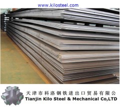 Corten Steel Plate SMA400 SMA490 WR50B A588