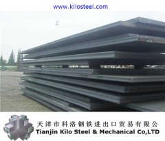 Corrosion Resistant Steel Plate SMA400 SMA490