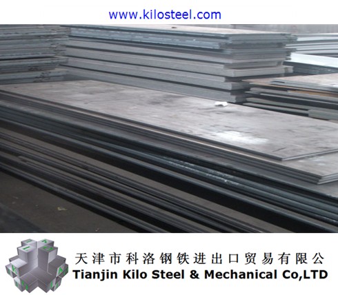 Corrosion Steel Plate