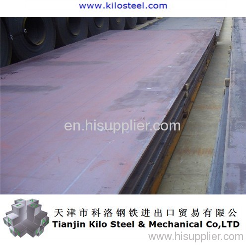 Bridge Steel Plate Q235Q
