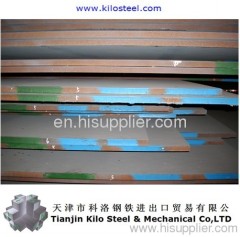 Bridge Steel Plate Q420QC