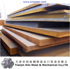 Low Alloy and High Strength Steel Plate S460 S960Q S460QL S960QL S460QL1 S890QL1