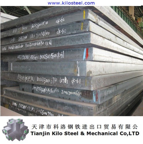 Low Alloy and High Strength Steel Plate BB503 SM400ZL BB41BF AS3678-350
