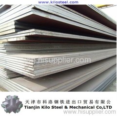 High Strength Structural Steel Plates Q500 Q550 Q620 Q690 Q890