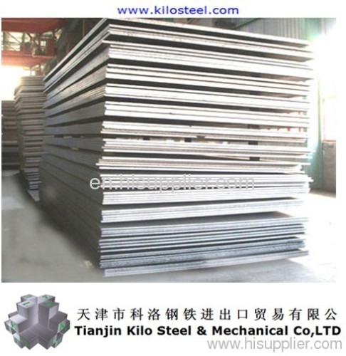Low Alloy High Strength Steel Plate Q460 S460NL S460MLGr. 65