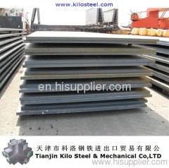 High Strength Steel Plate