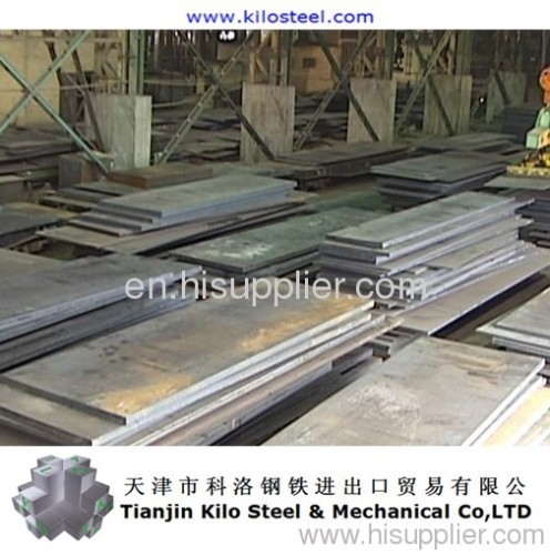 Low Alloy and High Strength Steel Plate StE315