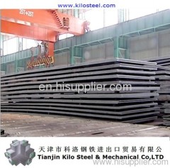 Low Alloy High Strength Steel Plate Q500