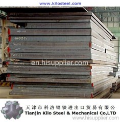 Low Alloy and High Strength Steel Plate A572