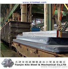 Q690 Alloy Steel Plate