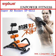 Super AD Rocket , Seat 20cm Higher above the earth 180 degree workout with Thick Seat