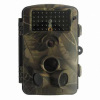 12MP wildlife hunting trail camera