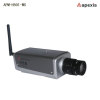 APM-H501-WS Hd IP Camera,hd security camera,hd surveillance camera