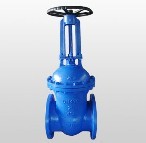 cast steel gate valves