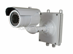 CCTV Camera power-supply box